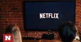 Netflix, Οκτωβρίου,Netflix, oktovriou