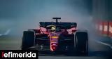 Formula 1 - GP Σιγκαπούρης, Charles Leclerc, Pole Position,Formula 1 - GP sigkapouris, Charles Leclerc, Pole Position