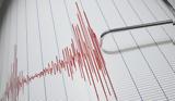 Σεισμός 5 Ρίχτερ, Κρήτης,seismos 5 richter, kritis