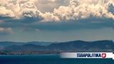 Καιρός, Υψηλές, - Πού,kairos, ypsiles, - pou