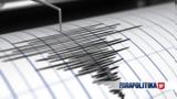 Σεισμός 5 Ρίχτερ, Κρήτη,seismos 5 richter, kriti