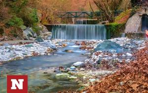 Λουτρά Πόζαρ, Βυθιστείτε, loutra pozar, vythisteite