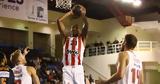 Ολυμπιακός, Μπάσκετ,olybiakos, basket