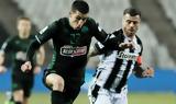 Ήξερες, ΠΑΟΚ-Παναθηναϊκού,ixeres, paok-panathinaikou