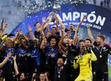 Copa Sudamericana, Ιντεπεντιέντε, Βάλε,Copa Sudamericana, intepentiente, vale