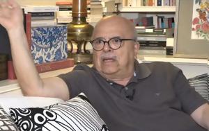 Γιάννης Ξανθούλης, Γιώργος Μαρίνος, giannis xanthoulis, giorgos marinos