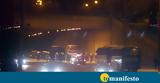 Τραυματίες, Βίντεο,travmaties, vinteo