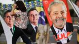 Βραζιλία, Ψηφίζουν,vrazilia, psifizoun