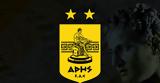 Άρης, Πέθανε, Θέμης Κατριός,aris, pethane, themis katrios