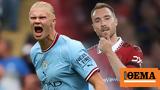 Premier League Live, Μάντσεστερ Σίτι-Μάντσεστερ Γιουνάιτεντ,Premier League Live, mantsester siti-mantsester giounaitent