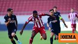 Super League 1 Live Ολυμπιακός - Ατρόμητος 1-0 Ημίχρονο,Super League 1 Live olybiakos - atromitos 1-0 imichrono