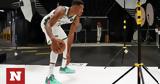 Γιάννης Αντετοκούνμπο, Αρίνα, Στα 50,giannis antetokounbo, arina, sta 50