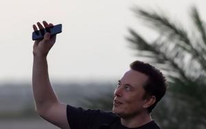 Έλον Μασκ, Σταμάτα, elon mask, stamata
