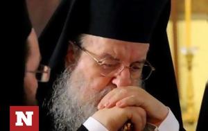 Μητροπολίτης Θεσσαλονίκης Άνθιμος, mitropolitis thessalonikis anthimos