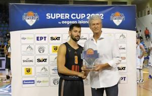 Super Cup