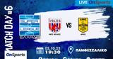 Live Chat Βόλος-Άρης 2-0 Τελικό,Live Chat volos-aris 2-0 teliko