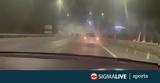 Επεισόδια, ΑΠΟΕΛ #45 ΑΕΛ ΒΙΝΤΕΟ,epeisodia, apoel #45 ael vinteo