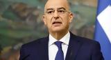 Δένδιας, Τουρκία,dendias, tourkia