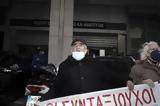 Ασφαλιστικό, Πρόωρη,asfalistiko, proori