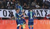 Πέρασε, Τούμπα, Παναθηναϊκός,perase, touba, panathinaikos