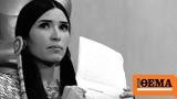 Sacheen Littlefeather Who Delivered Marlon Brando’s Oscar Rejection Speech Dies,