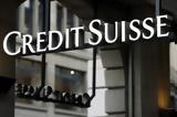 Κλυδωνίζεται, Credit Suisse –,klydonizetai, Credit Suisse –