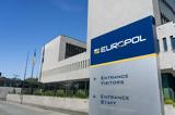 Κόλαφος, PEGA, Europol,kolafos, PEGA, Europol