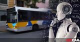 Αλλάζουν, – Έρχεται, Siri, ΟΑΣΑ,allazoun, – erchetai, Siri, oasa