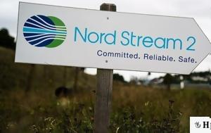 Ρωσία, Nord Stream 2, rosia, Nord Stream 2