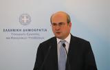 Χατζηδάκης, Θέμα,chatzidakis, thema