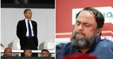 Μαρινάκης, Μπαλτάκο, Λέτε,marinakis, baltako, lete