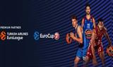 EuroLeague, Χορηγική, Ardu Prime,EuroLeague, chorigiki, Ardu Prime