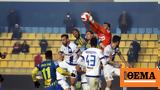 Super League 1 Live, ΠΑΣ Γιάννινα-Παναιτωλικός 0-0 Α,Super League 1 Live, pas giannina-panaitolikos 0-0 a