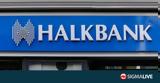 ΗΠΑ, Δικαστήριο, Halkbank,ipa, dikastirio, Halkbank