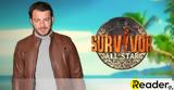 Γιώργος Αγγελόπουλος, All Star Survivor,giorgos angelopoulos, All Star Survivor