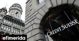 Credit Suisse -Ξύπνησε, Lehman Brothers,Credit Suisse -xypnise, Lehman Brothers