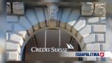 Ιστορική, Credit Suisse –, Lehman Brothers,istoriki, Credit Suisse –, Lehman Brothers