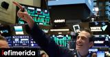 Χαμόγελα, Wall Street -Άνοδος 700, Dow Jones,chamogela, Wall Street -anodos 700, Dow Jones