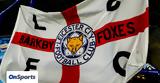 Premier League, Λέστερ, Νότιγχαμ Φόρεστ,Premier League, lester, notigcham forest