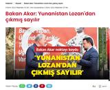 Τουρκία, Μυθομανείς, Έλληνες, Χουλουσί Ακάρ,tourkia, mythomaneis, ellines, choulousi akar