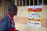 Εννέα, Έμπολα, Ουγκάντα, Aπορρίπτει, Μουσεβένι,ennea, ebola, ougkanta, Aporriptei, mouseveni