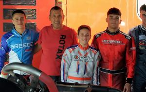 Rotax MAX Challenge Grand Finals 2022