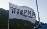 ΓΕΚ ΤΕΡΝΑ,gek terna