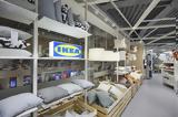 Δωρεάν, ΙΚΕΑ –,dorean, ikea –