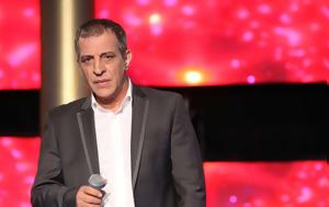 Πένθος, Θέμη Αδαμαντίδη, Πέθανε, penthos, themi adamantidi, pethane
