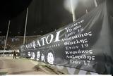 ΠΑΟΚ, Τέμπη,paok, tebi