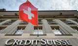 Credit Suisse, Μεγάλη,Credit Suisse, megali