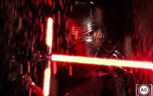 Star Wars, Έλληνας, Star Wars, ellinas