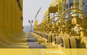 Οικονόμου, Aνενεργό, oikonomou, Anenergo