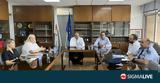 Αναπληρωτή Αρχηγό Αστυνομίας, Θανάση,anapliroti archigo astynomias, thanasi